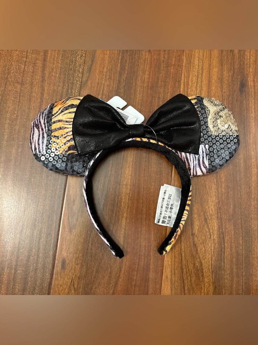 Disney Parks Animal Kingdom Animal Print Sequin Mickey Minnie Mouse Ears NWT